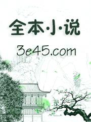 灵气复苏：无敌从陪练开始1